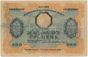 Ukrajna / Autonóm Köztársaság 1918. 500H T:IV ly. Ukraine / Autonomous Republic 1918. 500 Hryven C:G hole Krause 23