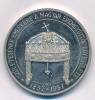 Kelemen Kristóf (1922-2001) 1987. MÉE / Erzsébet királyné születésének emlékére ezüstözött fém emlékérem (42,5mm) T:1- (eredetileg PP)