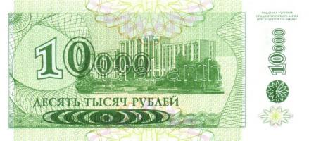 Transnistria 1994. 1R, 5R, 10R + 1996. 10.000R + 1998. 10.000R + 2000. 1R T:I Összesen 6 klf db!