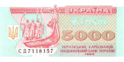 Ukrajna 1991. 1K, 5K, 10K, 50K + 1995. 5000K + 2005. 1H T:I Összesen 6klf bankjegy!