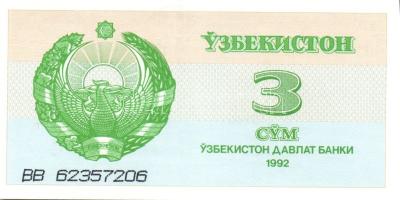 Üzbegisztán 1992. 3S, 5S, 10S, 25S T:I Összesen 4 klf db!