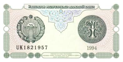 Üzbegisztán 1994. 1S, 3S, 5S, 10S, 50S T:I Összesen 5 klf db!