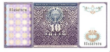 Üzbegisztán 1994. 1S, 3S, 5S, 10S, 50S T:I Összesen 5 klf db!