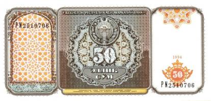 Üzbegisztán 1994. 1S, 3S, 5S, 10S, 50S T:I Összesen 5 klf db!