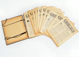 1935 Bp., Könyvtári Szemle, teljes I. évfolyam, 1-20 példány,  keményfedelű fűzős tokban