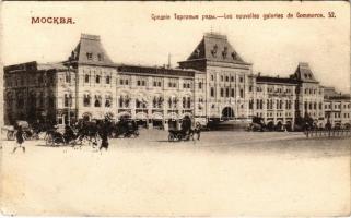 1901 Moscow, Moscou; Les nouvelles galeries de Commerce / Trading Row, department store, shops, horse-drawn carriages (EB)