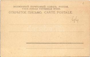 Moscow, Moscou; La Tour Iwan Weliky et la Cathédrale de l'Archange / Ivan the Great Bell Tower,...