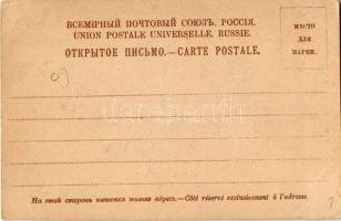 Moscow, Moscou; Cathédrale du St. Sauveur /  Cathedral of Christ the Savior, horse-drawn sleigh, win...