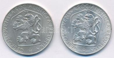 Csehszlovákia 1965. 25K Ag "Felszabadulás 20. évfordulója" (2x) T:1- Czechoslovakia 1965. ...