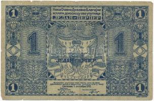 Montenegró 1912. 1P T:III-  Monenegro 1912. 1 Perper C:VG Krause 1.a