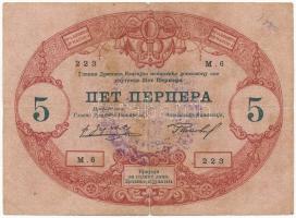 Montenegró / Osztrák-magyar megszállás 1916. (1914) 5P felülbélyegzett T:III-  Montenegro / Austro-Hungarian occupation 1916. (1914) 5 Perpera overprinted C:VG