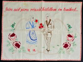 "Száz szál piros rózsát küldtem én tenéked" feliratú falvédő, 57x72 cm