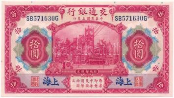 Kína / Bank of Communications 1914. 10Y Shanghai felülbélyegzéssel T:I,I- China / Bank of Communications 1914. 10 Yuan with Shanghai overprint C:UNC,AU Krause P#118