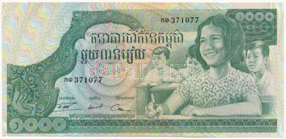Kambodzsa 1972. 1000R T:I,I- Cambodia 1972. 1000 Riels C:UNC,AU Krause 17.