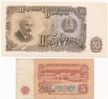 Bulgária 1951. 50L + 1974. 5L hatjegyű sorozatszám T:I,III Bulgaria 1951. 50 Leva + 1974. 5 Leva six digit serial number C:UNC,F Krause P#85, P#95