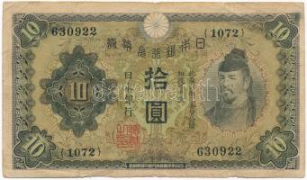 Japán 1930. 10Y T:III Japan 1930. 10 Yen C:F Krause P#40
