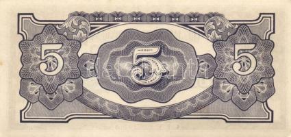 Kis japán megszállás tétel 1940-es évek eleje, 10db, benne Fülöp szigetek, Burma, Holland India T:I ...