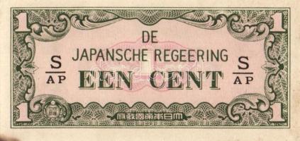 Kis japán megszállás tétel 1940-es évek eleje, 10db, benne Fülöp szigetek, Burma, Holland India T:I ...