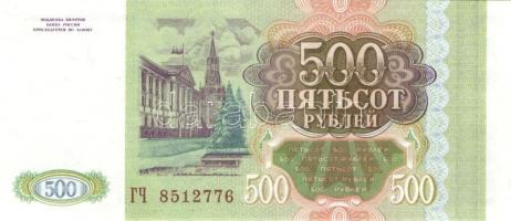 Szovjetunió 1991. 3R, 5R T:I + Oroszország 1993. 100R, 500R T:I