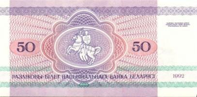 Fehéroroszország 1992. 50k, 5R, 10R, 25R, 50R, 100R, 1000R, 5000R + 1998. 1000R T:I Összesen 9 klf d...