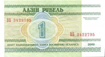 Fehéroroszország 2000. 1R, 5R, 10R, 20R, 50R, 100R T:I Összesen 6 klf db!