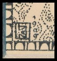 Kozma Lajos (1884-1948): Lantos és az árnyak. Cinkográfia, papír, jelzett a cinkográfián, paszpartub...