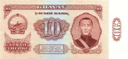 Mongólia 1955. 1T + 1966. 5T, 10T, 25T, 50T T:I Összesen 5 klf db!