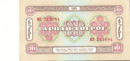 Mongólia 1955. 1T + 1966. 5T, 10T, 25T, 50T T:I Összesen 5 klf db!