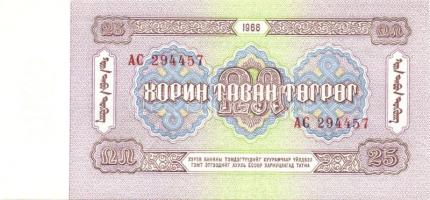 Mongólia 1955. 1T + 1966. 5T, 10T, 25T, 50T T:I Összesen 5 klf db!