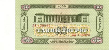 Mongólia 1955. 1T + 1966. 5T, 10T, 25T, 50T T:I Összesen 5 klf db!