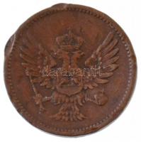 Montenegró 1913. 2p Br T:2- ph., ütésnyom
Montenegro 1913. 2 Pare Br C:VF edge errors, ding
Krause...