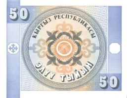 Kirgizisztán 1993. 1T, 10T, 50T komplett sor + 1994. 1S + 1999. 1S T:I Összesen 5 klf db!