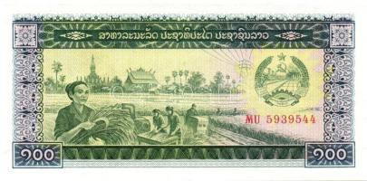 Laosz/Népköztársaság 1979-98. 1K, 5K, 10K, 20K, 50K, 100K, 500K, 1000K, 2000K T:I Összesen 9 klf db!