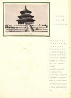 cca 1970 Dobos Imre: Kína. Tudomány, művészet. Kínáról szóló gépelt jegyzetanyag, fotókkal, hiányzó ...