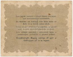 1848. 10Ft "Kossuth bankó" T:III apró ly. Adamo G111