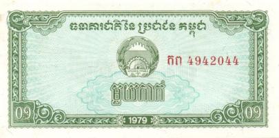 Kambodzsa 1979. 0.1R, 0.2R, 0.5R, 1R, 5R, 10R, 20R, 50R komplett sor! T:I + 1987. 5R, 10R pár! T:I + 1991. 500R T:I Összesen 11 klf db!