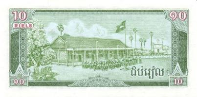 Kambodzsa 1979. 0.1R, 0.2R, 0.5R, 1R, 5R, 10R, 20R, 50R komplett sor! T:I + 1987. 5R, 10R pár! T:I +...