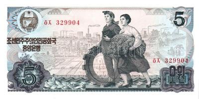 Észak-Korea 1978. 5W (4x) 4 klf variáns T:I