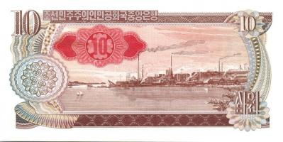 Észak-Korea 1978. 10W (3x) 3 klf variáns T:I