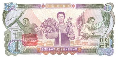 Észak-Korea 1978. 1W, 50W, 100W T:I