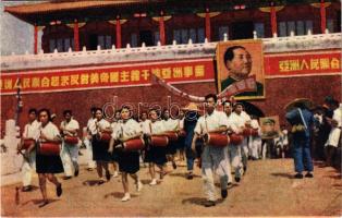 New Democratic Youth League of China, Mao Zedong. Chinese Communist Party propaganda