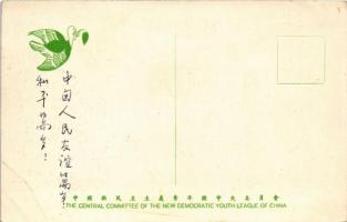 New Democratic Youth League of China, Mao Zedong. Chinese Communist Party propaganda
