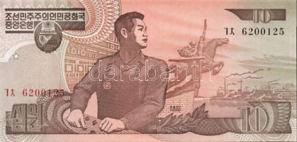 Észak-Korea 1998. 5W, 10W T:I