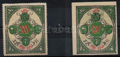 1943 Szabadkőműves Páholy fogazott és vágott Ritka!