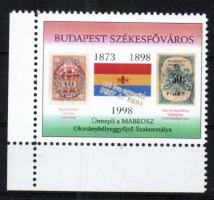 2003 Pest és Buda 130 éve egyesült