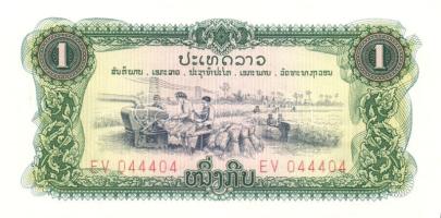 Laosz/Pathet Lao kiadás DN 1K, 10K T:I