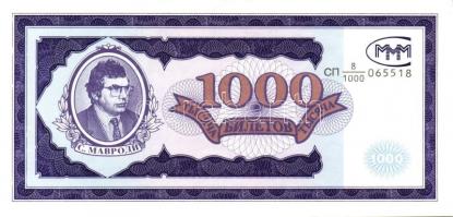 Oroszország/"Mavrodi" magánkiadások 1994. összesen 11 klf db T:I