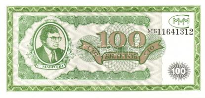 Oroszország/"Mavrodi" magánkiadások 1994. összesen 11 klf db T:I