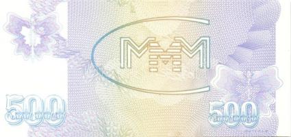 Oroszország/"Mavrodi" magánkiadások 1994. összesen 11 klf db T:I