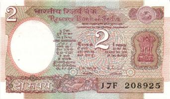 India DN 2R Sign.82 + 1974-76. 1R, 2R, 5R + 1985. 1R T:I Összesen 5 klf db!